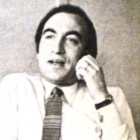 Tomas Eloy Martínez